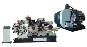 YZRG Presse offset automatique pour tube de joint silicone