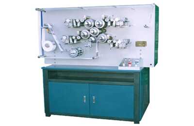 Machine d'impression pour rubans roulés à quatre couleurs GS 1004A