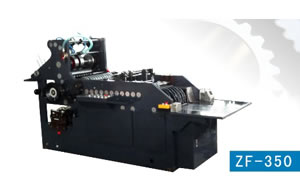 Machine à fabriquer les enveloppes ZF-350